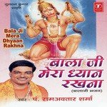 Balaji Mera Dhyaan Rakhna - Lovely Sharma Song Download